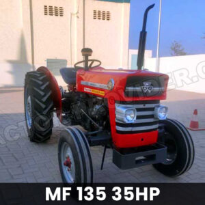 Reconditioned MF 135 Tractor in Jamaica
