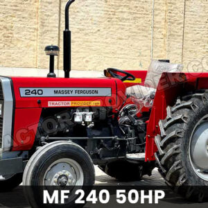 Reconditioned MF 240 Tractor in Jamaica