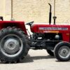 Reconditioned MF 240 Tractor in Jamaica