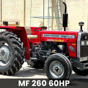 Reconditioned MF 260 Tractor in Jamaica