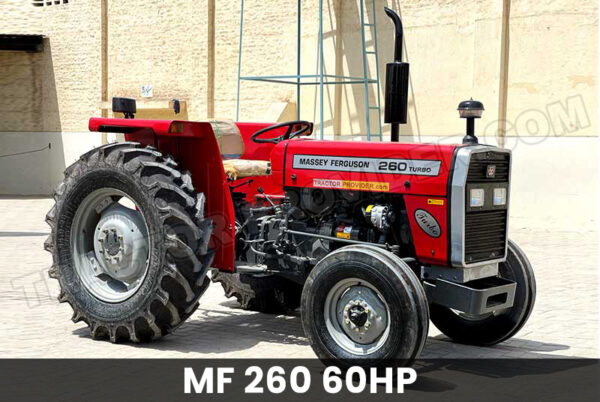 Reconditioned MF 260 Tractor in Jamaica