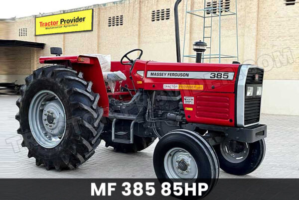 Reconditioned MF 385 Tractor in Jamaica